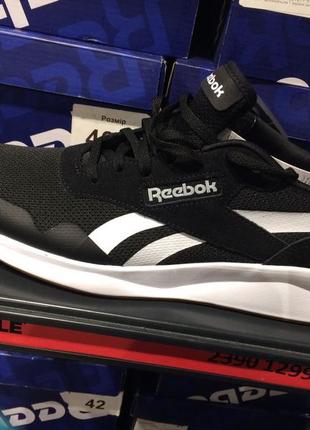 reebok royal ultra edge