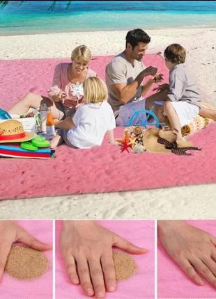 Пляжний килимок покривало-підстилка антипісок sand free mat 2 м на 1.5 м рожева1 фото
