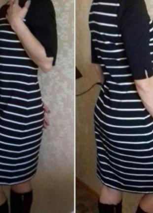 Платье в полоску по фигуре, прямого кроя