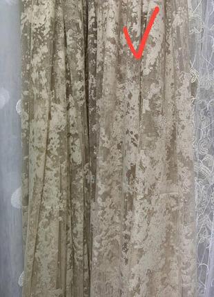 Тюль мрамор жаккард бежевый песочный, кремовый