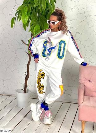 Костюм турция 🇹🇷 люкс