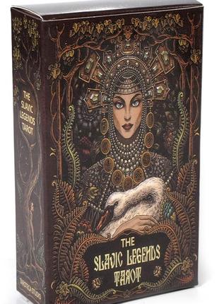 Новинка! карти таро слов’янських легенд the slavic legends tarot