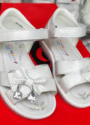 Босоножки сандалии для девочки с пяткой, супинатор белые 21(13,5)