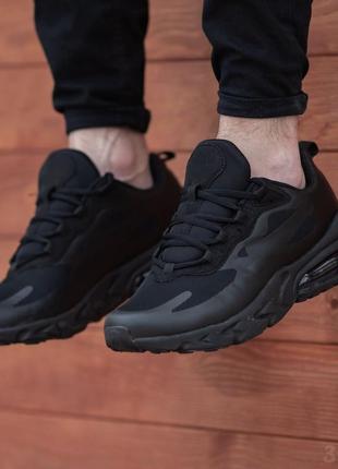 Jomix nike air max hotsell