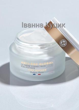 Дневной крем анти аж глобаль ив роше