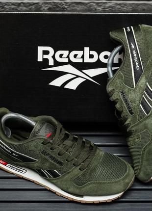 Чоловічі кроссівки reebok classic