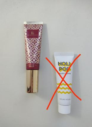 Праймер holika blur cream patricia ledo лот косметики