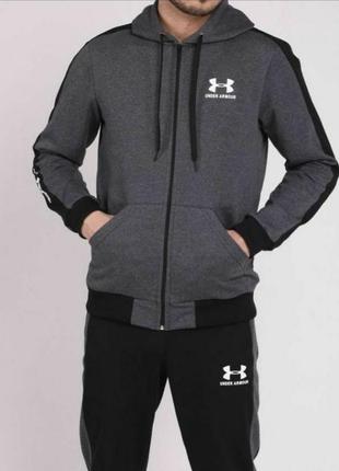 Спортивний костюм