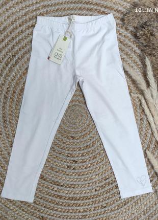 Лосини для дівчинки італійського бренду ovs.