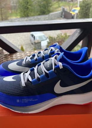 Кроссовки nike squad crew socks арт