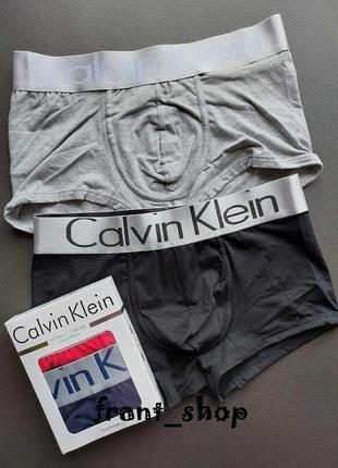 Чоловічі боксери calvin klein серії steel - 2 шт.1 фото