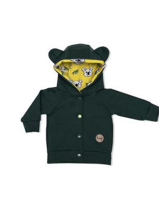 Dressupbaby кофта куртка 74см курточка свитер на кнопках худи2 фото