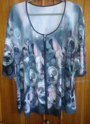 Стрейчевая кофточка на змейке