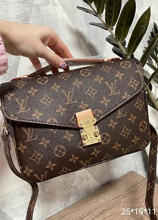 Женская сумка метис в стиле louis vuitton женская сумка мес сумка в стиле люи виттон