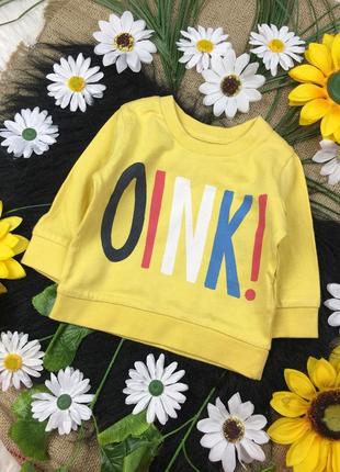 Жёлтая кофточка на 0-3 мес