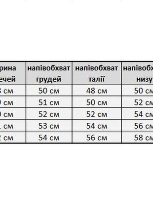 Мужская жилетка безрукавка на синтепоне с капюшоном10 фото