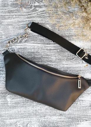 Сумка, бананка, сумка на пояс, поясна сумка, кондукторка