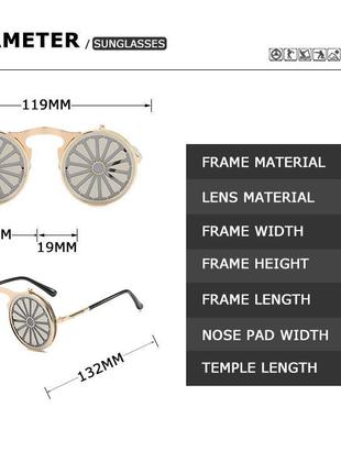 Винтажные стимпанк солнцезащитные флип очки ретро панк авиатор кольчуга6 фото