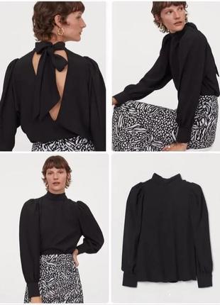 Вафельна блузка