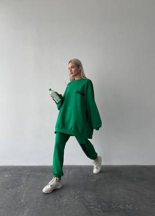 Спортивный костюм