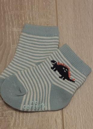 Носочки для малышей