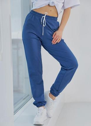 Штаны женские спортивные хлопковые, трикотажные из турецкой ткани, джоггеры синие джинс