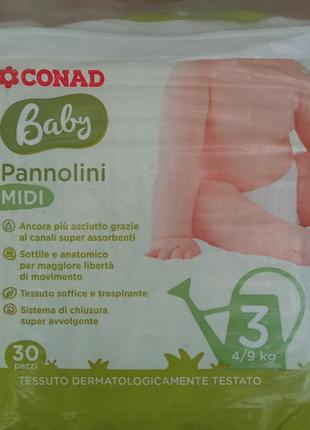 Дитячі підгузки cond baby midi 3 4-9 кг 30 штук1 фото