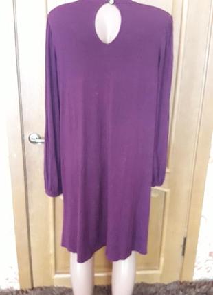 Милое платье