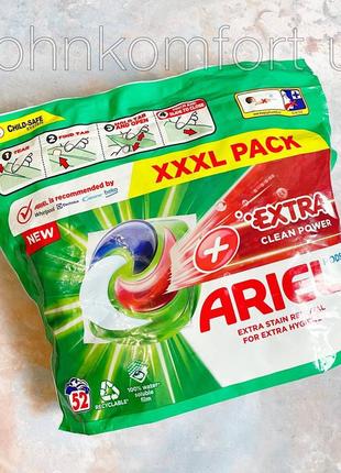 Капсули для прання ariel xxxl pack extra clean power 52 прання3 фото