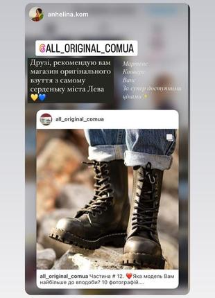 Чоловічі черевики columbia men's fairbanks™ omni-heat™ boot - wide оригінал7 фото