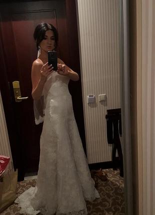 Весільна сукня