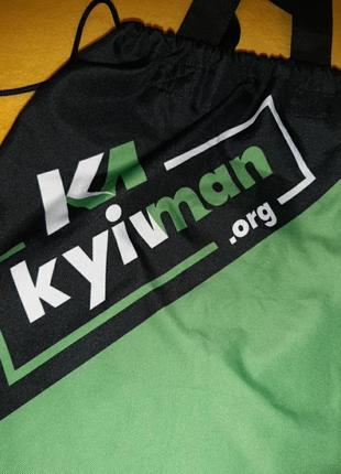 Спортивна сумка рюкзак