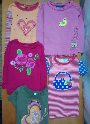 Комфортные катоновые вещи 💐+ подарок