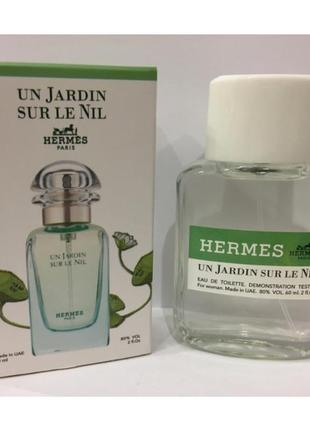 Женские духи мини тестер tester duty free 60 ml и гермес jardin sur le nil3 фото