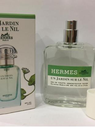 Женские духи мини тестер tester duty free 60 ml и гермес jardin sur le nil2 фото