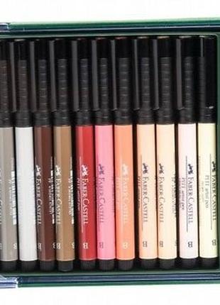 Набір ручок-пензликів капілярних 12 кольорів, faber castell pitt artist pen - skin tones