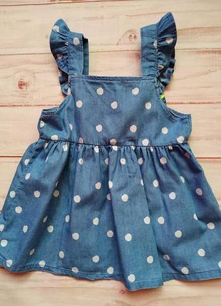 Летний сарафан пеппа