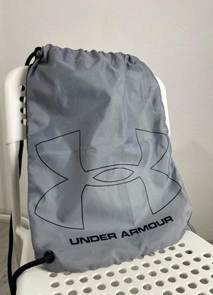 Спортивний рюкзак under armour