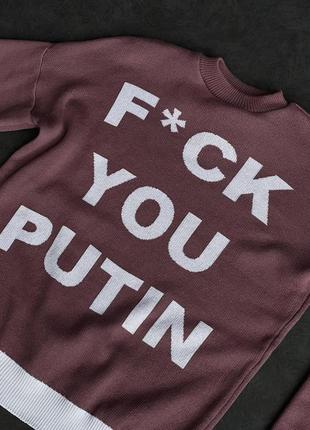 🕊 свитер туника fuck you putin8 фото