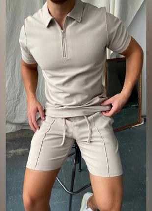 Стильный мужской спорт повседневный классический удобный классный костюм комплет модный спортивный шорты шортики и футболка бежевый1 фото