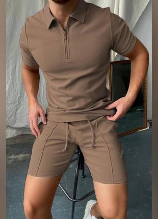Стильный мужской спорт повседневный классический удобный классный костюм комплет модный спортивный шорты шортики и футболка мокко