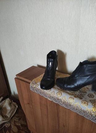 Ботильоны.
