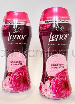 Кондиціонер для білизни lenor gelsomino scarlatto 210g