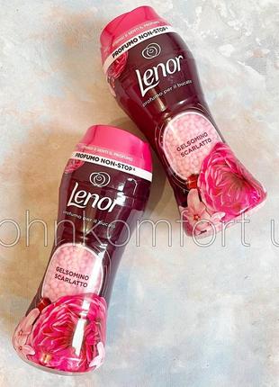 Кондиціонер для білизни lenor gelsomino scarlatto 210g3 фото