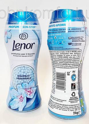 Кондиціонер для білизни lenor risveglio primaverile 210g2 фото