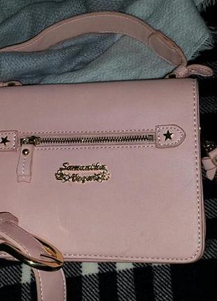 Пудрова сумочка