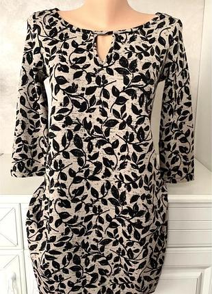 Сукня вільного фасона