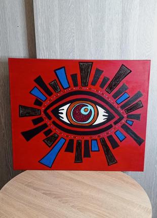 Большая каритина 50/60 см глаз