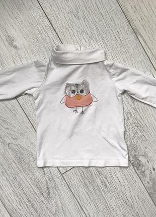 Гольфик кофточка