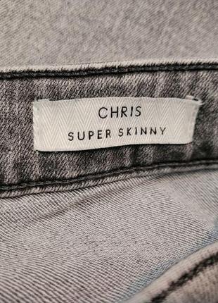 Мужские джинсы guess chris super skinny fit оригинал6 фото